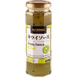キウイソース 160g