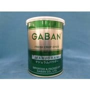 マジョラムパウダー 150g缶