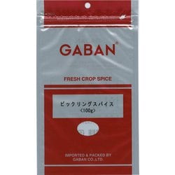 ピックリングスパイス 100g袋