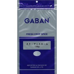 スターアニスホール 100g袋