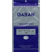 スターアニスホール 100g袋