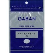 スターアニスホール 10g袋