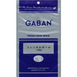 フェンネルホール 100g袋