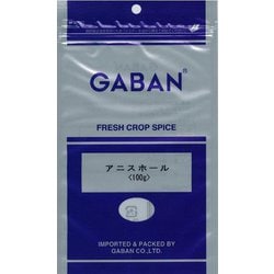 アニスホール 100g袋