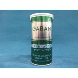 タラゴンパウダー 50g缶