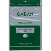 タラゴンみじん切り 50g袋