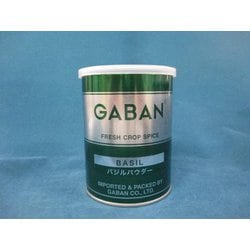 バジルパウダー 150g缶
