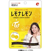 レモナレモングミ 50g