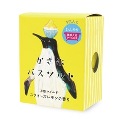 ヨドバシ.com - チャーリー 限定 かき氷バスソルト3包セット