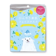 限定 かき氷フェイスマスク [フェイスマスク]