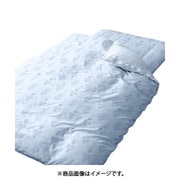 CT14012-76 [肌ふとんカバー 綿100％ シングルサイズ（肌掛けふとん用） 約140×190cm エレガントなダマスク柄 サックス]