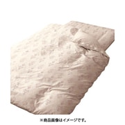 CT14012-96 [肌ふとんカバー 綿100％ シングルサイズ（肌掛けふとん用） 約140×190cm エレガントなダマスク柄 ベージュ]