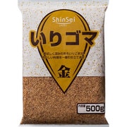 いりゴマ 金 500g