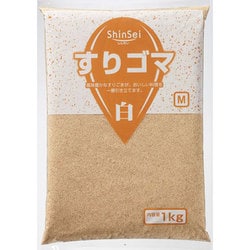すりゴマ 白 M 1kg