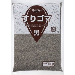 すりゴマ 黒 M 1kg