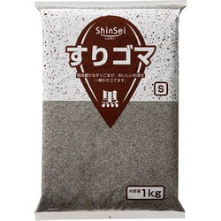 すりゴマ 黒 S 1kg