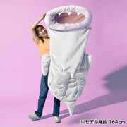 モンスターハンターライズ フルフル丸飲み寝袋 [キャラクター衣料品]