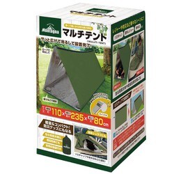 ヨドバシ.com - モンターナ Montagna HAC2995 [マルチテント 1人用