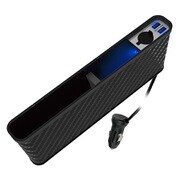 サイドポケット DC/2リバーシブルUSB 4.8A KX-225