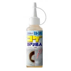 ガラストップ IH用 コゲ取り名人