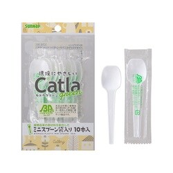 CGバイオマスプラ ミニスプーン 10cm 10P CTG-10S