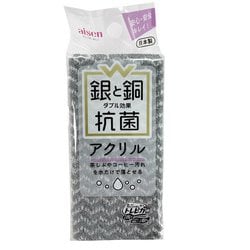 W抗菌 アクリルスポンジ KWA02