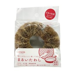 まるいたわし シマシマ KRD02