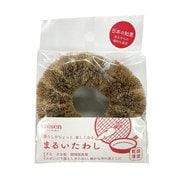 KRD02 [まるいたわし シマシマ]