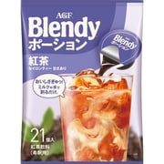 ブレンディ ポーション濃縮ティー 紅茶 21個