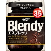 「ブレンディ(R)」 エスプレッソ袋 70g