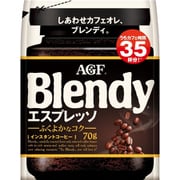 「ブレンディ（R）」 エスプレッソ袋 70g