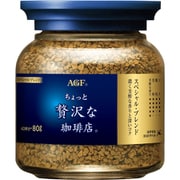 「ちょっと贅沢な珈琲店（R）」スペシャル・ブレンド 瓶 80g