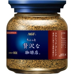 「ちょっと贅沢な珈琲店（R）」クラシック・ブレンド 瓶 80g