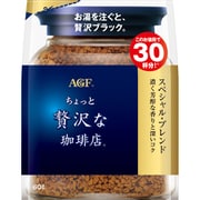 「ちょっと贅沢な珈琲店（R）」スペシャル・ブレンド 袋 60g
