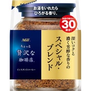 「ちょっと贅沢な珈琲店(R)」スペシャル・ブレンド 袋 60g