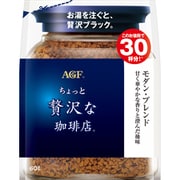 「ちょっと贅沢な珈琲店(R)」モダン・ブレンド 袋 60g