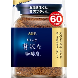 「ちょっと贅沢な珈琲店（R）」スペシャル・ブレンド 袋 120g