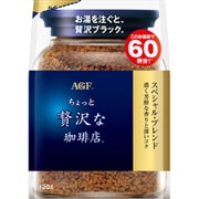 「ちょっと贅沢な珈琲店（R）」スペシャル・ブレンド 袋 120g