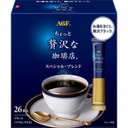 「ちょっと贅沢な珈琲店（R）」 パーソナルインスタントコーヒー スペシャル・ブレンド 26本