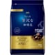 「ちょっと贅沢な珈琲店（R）」 レギュラー・コーヒー スペシャル・ブレンド 280g [コーヒー 粉]