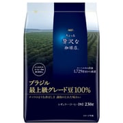 「ちょっと贅沢な珈琲店（R）」 レギュラー・コーヒー ブラジル最上級グレード豆100％ 230g [コーヒー 粉]