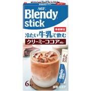 「ブレンディ(R)」 スティック 冷たい牛乳で飲む クリーミーココア・オレ 6本