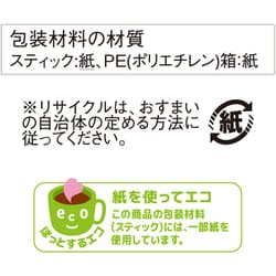 ヨドバシ.com - 味の素AGF 「ブレンディ（R）」ザリットル 烏龍茶 6本