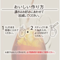 ヨドバシ.com - 味の素AGF 「ブレンディ（R）」ザリットル 紅茶 6本