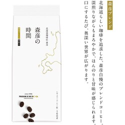 まとめ売り 森彦の時間 森彦ブレンド140g×72袋セット 賞味期限