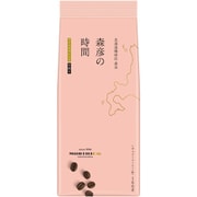 「森彦の時間(R)」 マイルドブレンド 160g