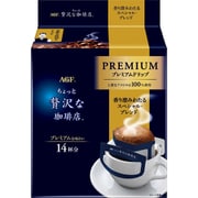 「ちょっと贅沢な珈琲店(R)」 レギュラー・コーヒー プレミアムドリップ 香り澄みわたる スペシャル・ブレンド 14袋