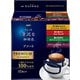 「ちょっと贅沢な珈琲店（R）」 レギュラー・コーヒー プレミアムドリップ アソート 12袋