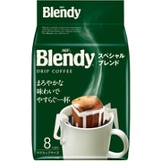 「ブレンディ(R)」 レギュラー・コーヒー ドリップパック スペシャル・ブレンド 8袋