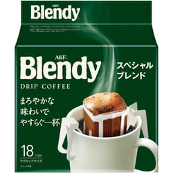 「ブレンディ（R）」 レギュラー・コーヒー ドリップパック スペシャル・ブレンド 18袋